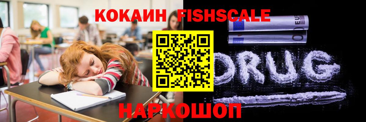 Cocaine Колумбийский Верхняя Салда