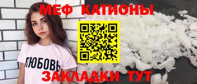 тгк Кингисепп