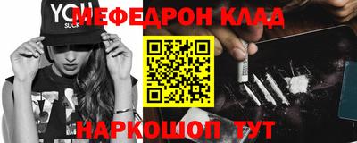 тгк Кингисепп