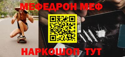 марки nbome Конаково