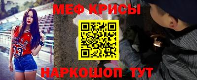 шишки Кимры