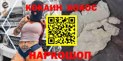 тгк Кингисепп