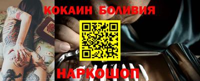 шишки Кимры