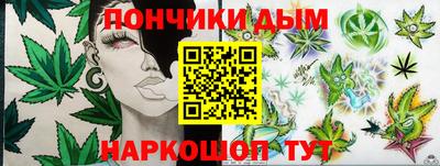 тгк Кингисепп