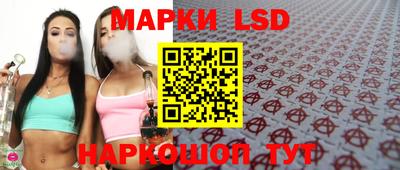 эйфоретик Кинель