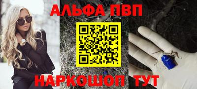 эйфоретик Кинель