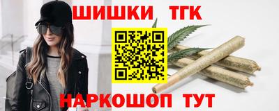 эйфоретик Кинель