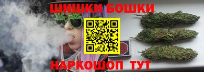 эйфоретик Кинель