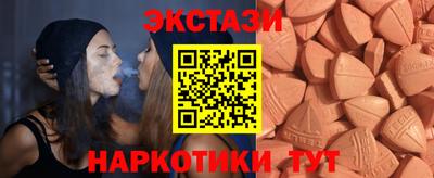 гашик Коммунар