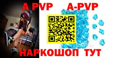 шишки Кимры