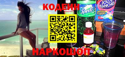 тгк Кингисепп