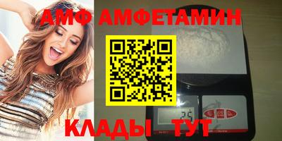 тгк Кингисепп