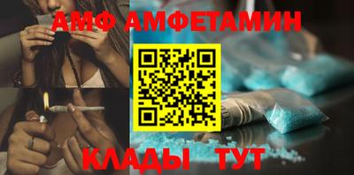 шишки Кимры