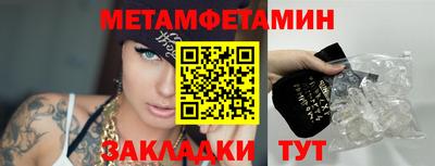 тгк Кингисепп