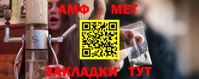 марки nbome Конаково