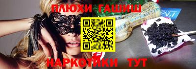 тгк Кингисепп