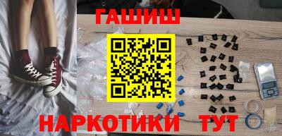 эйфоретик Кинель