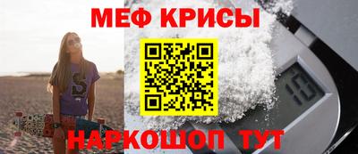 шишки Кимры
