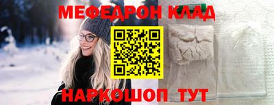 шишки Кимры