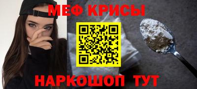 шишки Кимры