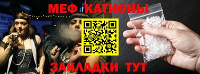 эйфоретик Кинель