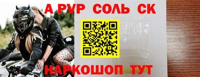 шишки Кимры